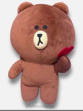 New NWT LINE FRIENDS Brown Bear Heart 2023 I HEART YOU Stuffed Plush Toy 16"